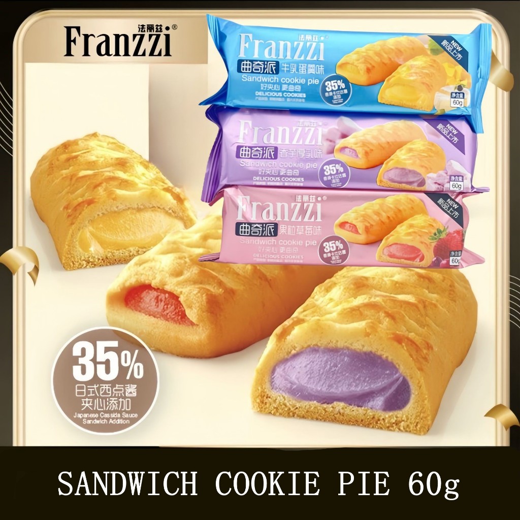 

FRANZZI Cookie Sandwich Pie Kue Biskuit Rasa Talas Strawberry Puding Susu Cemilan Snack Ringan Kue Pai