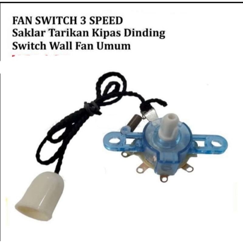 switch tarikan kipas angin wallfan/kipas dingding universal