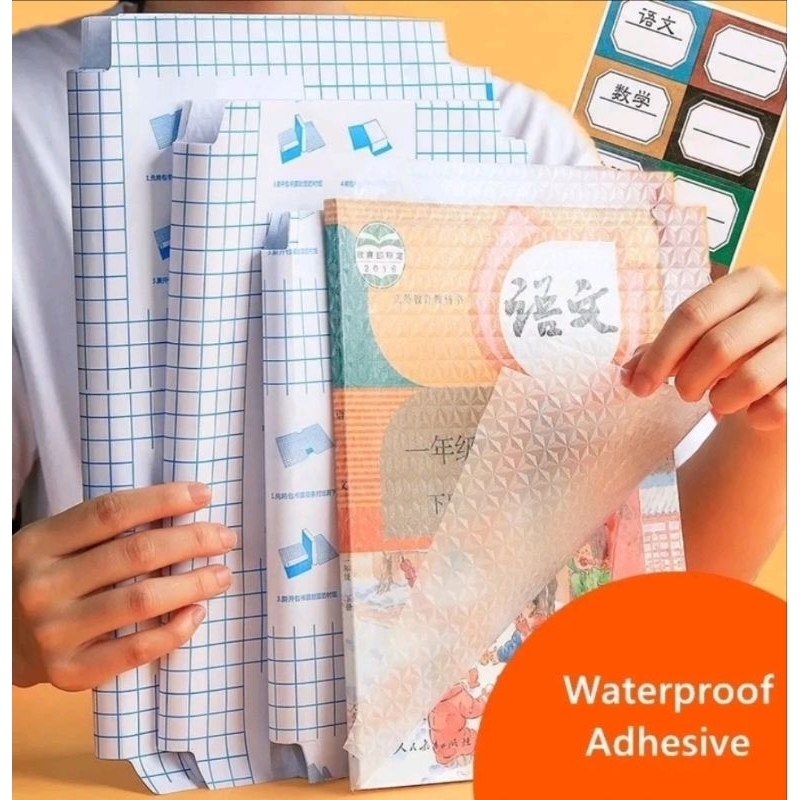 

SAMPUL BUKU STICKER 10 LBR(35×25 cm)