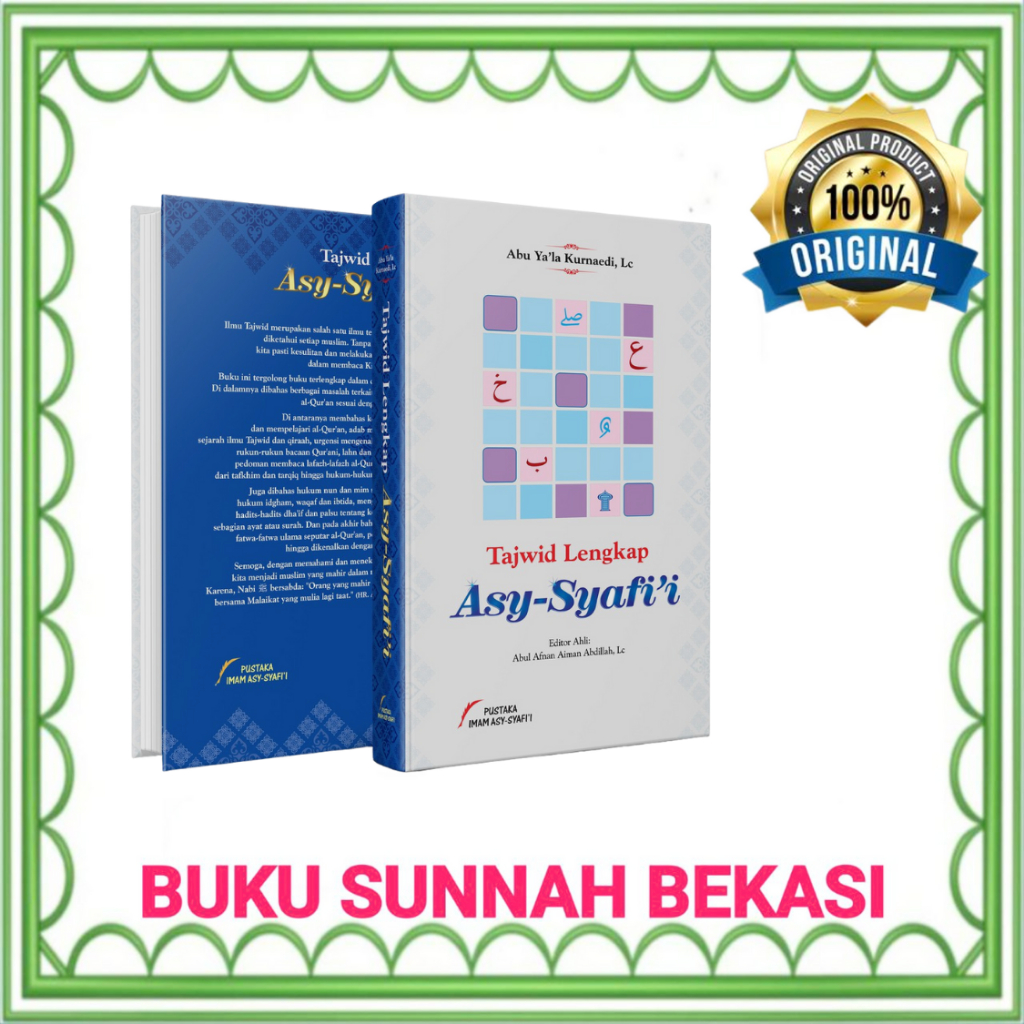 Pustaka Imam Asy Syafii | Tajwid LENGKAP Asy Syafii