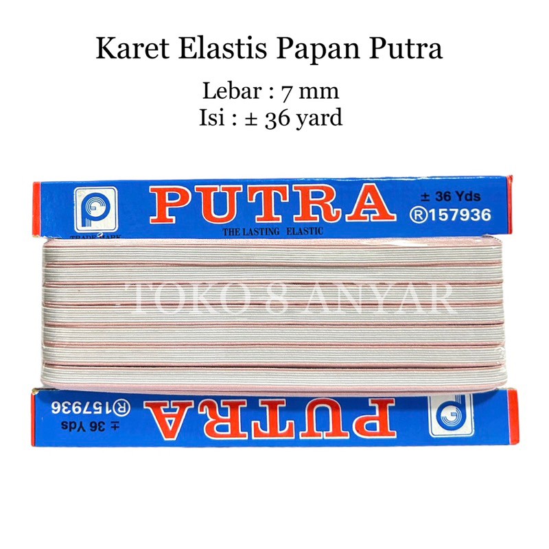 Karet Papan Putra / Karet Elastis Putra 7 mm | -+ 36 Yard