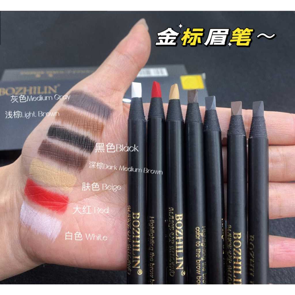 PENSIL BIBIR ALIS SULAM BOZHILIN SULAM ALIS BOZHILIN PENSIL ALIS SULAM ALIS PENSIL SULAM BIBIR PENSI