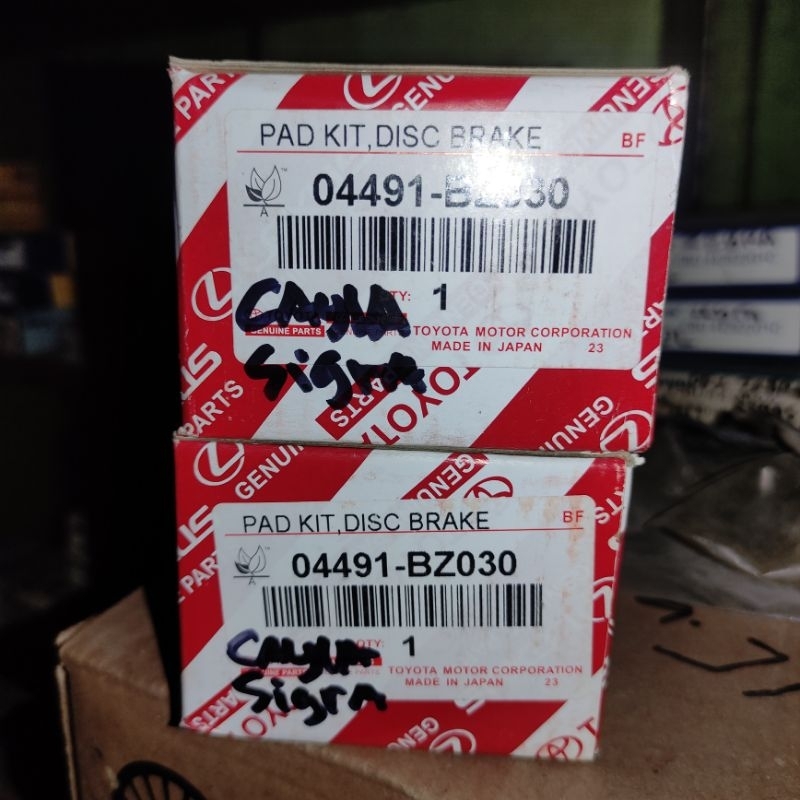 KANVAS REM DEPAN - BRAKE PAD CAYLA, SIGRA TOYOTA