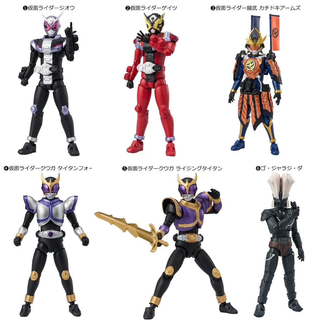 Shodo-XX Kamen Rider 08 Zi-O Geiz Gaim Kachidoki Arms Kuuga Rising Titan Go-Jaraji-Da Bandai Shokuga