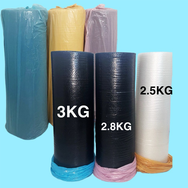 

BUBBLE WRAB MURAH