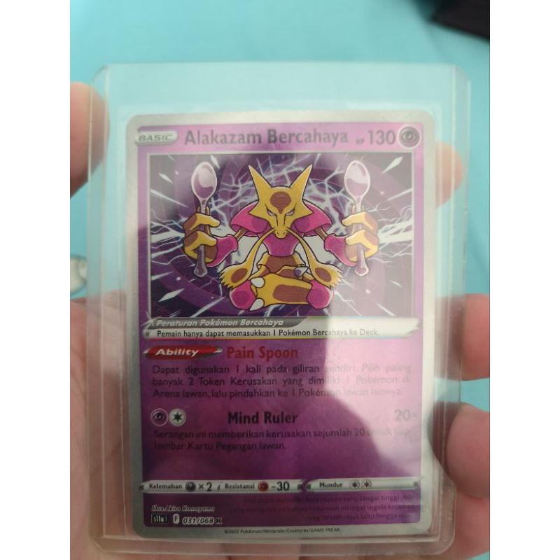Alakazam bercahaya