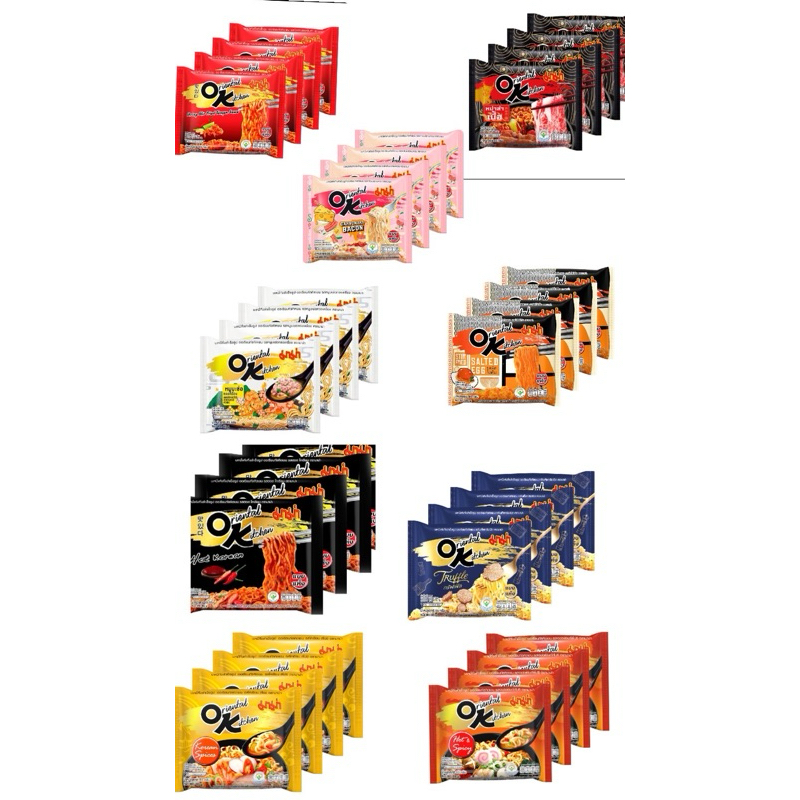 

Mie MaMa oriental korean 85gr