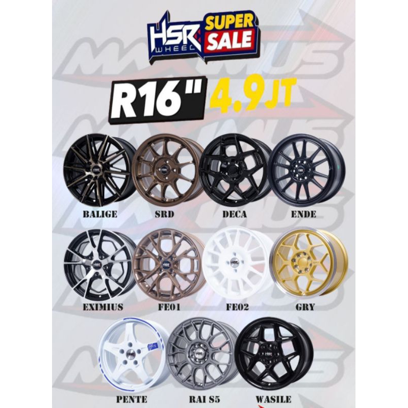 PROMO MURAH MERIAH VELG HSR WHEEL RING 16