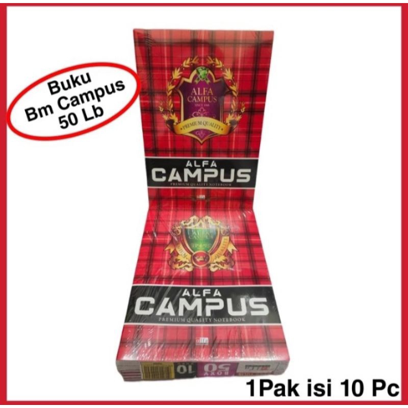 

buku tulis campus alfa 50lembar campus alfa 1pak isi 10buku