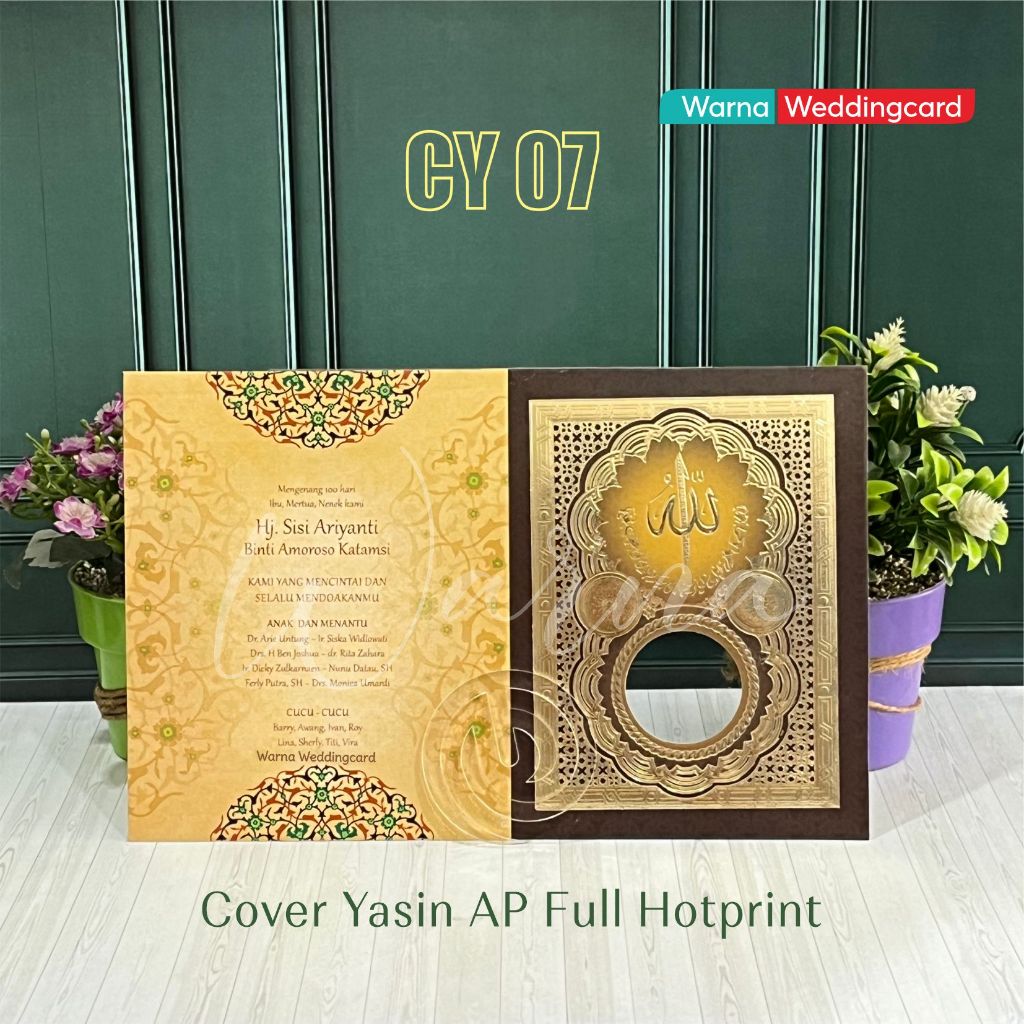 

Cover Buku Yasin Foil / CY 07 / Cover Buku Yasin Bahan AP Emboss Hotprint Fullcolour