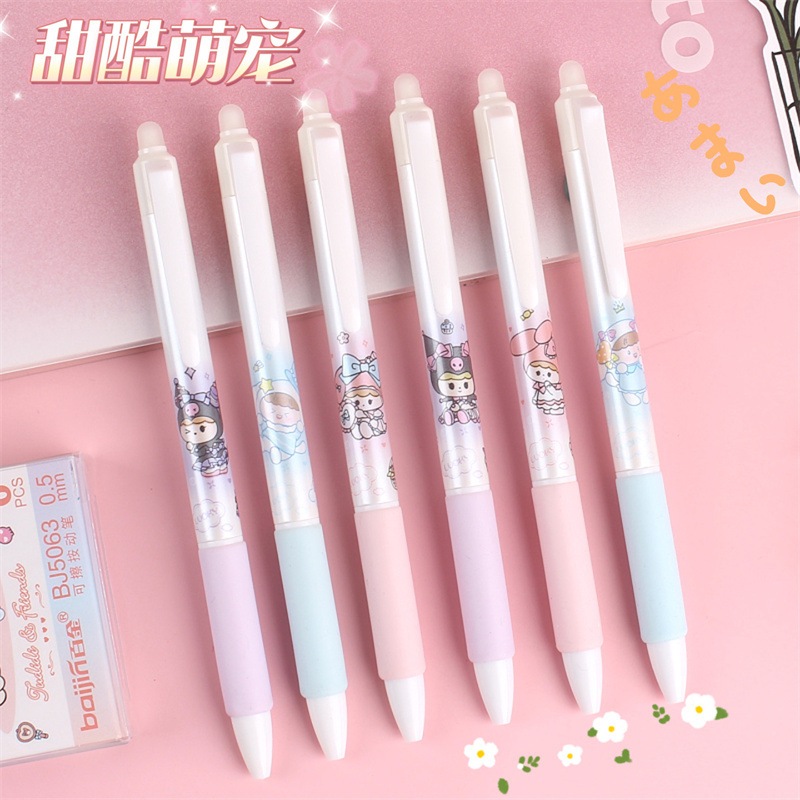 

Kakamoe - ( 1 pcs )SATUAN PULPEN PEN 0,5mm / MEKANIK MOTIF CARTOON SANRIO/ PULPEN GEL MEKANIK LUCU / PULPEN AESTHETIC