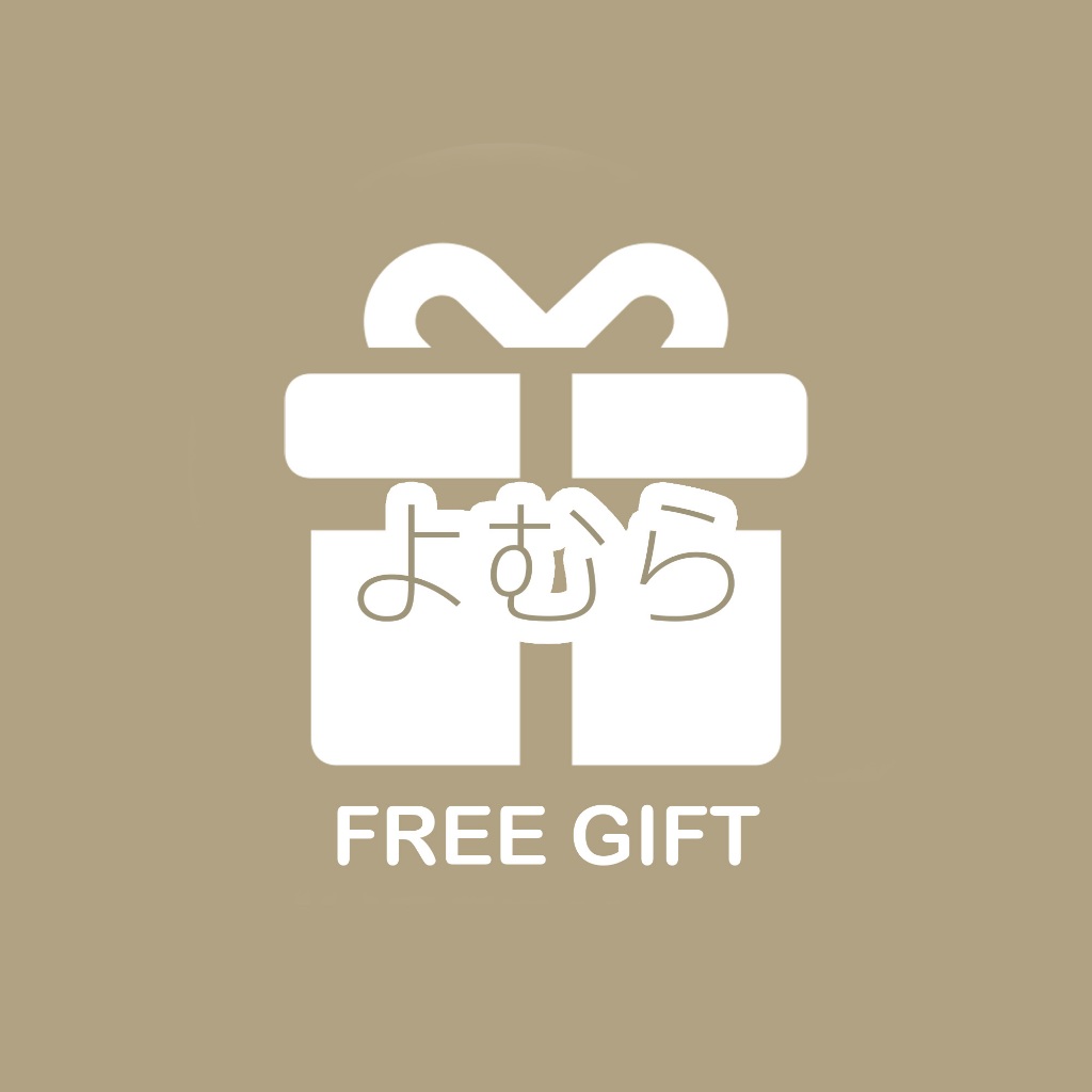 

[BONUS] Hadiah Langsung Isi Random Dengan Minimal Belanja YOMURA