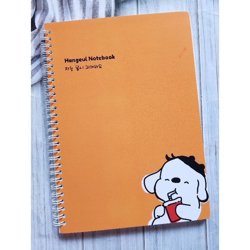 

NOTEBOOK B5 SPIRAL D446B5 KERTAS BERGARIS ISI 80 LEMBAR UK 17.9X25.2CM