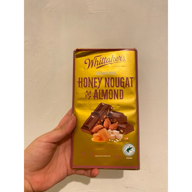 

Whittakers - Honey Nougat Almond