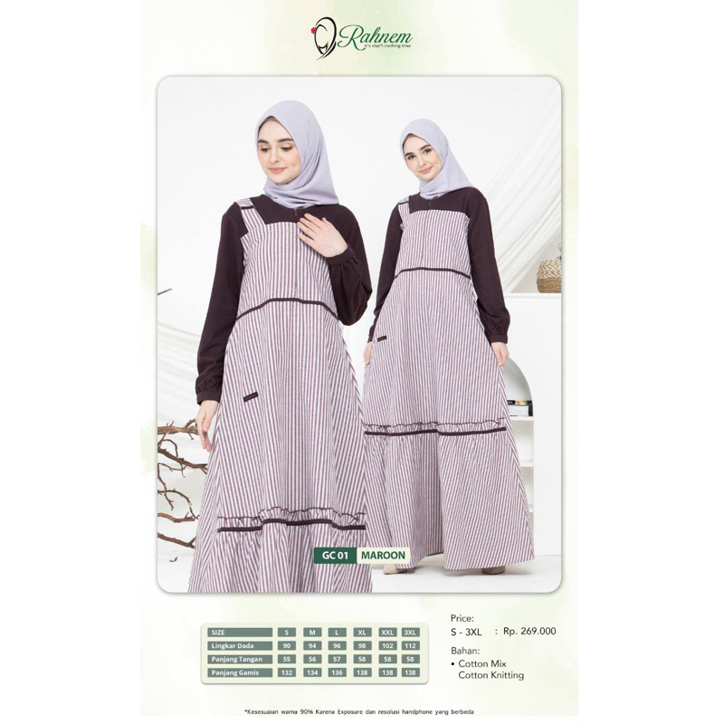 Gamis Couple 01 Maroon By Rahnem