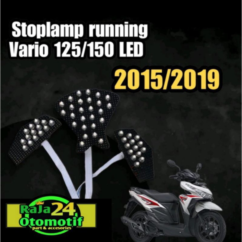 STOPLAMP RUNNING VARIO TECHNO 125 OLD