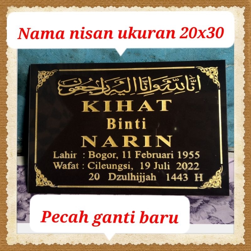 nama batu nisan ukuran 20x30
