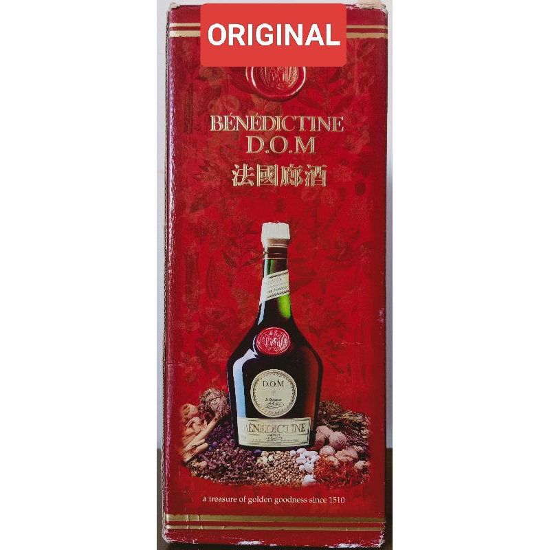 

BENEDICTINE DOM MADE IN FRANCE JAMU