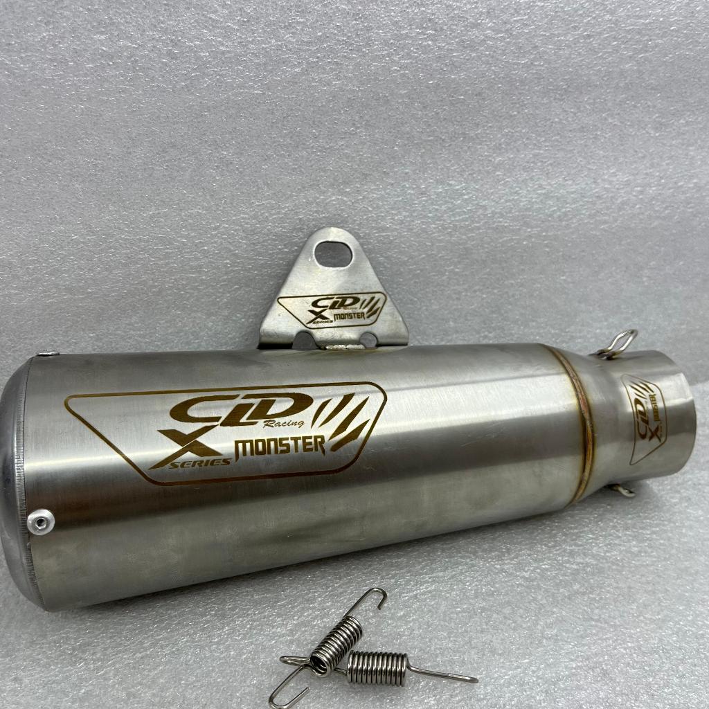 Silencer Cld X Monster Laser Silincer Cld Monster