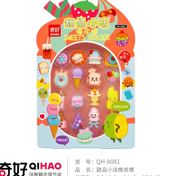 

Teknologi Terkini Penghapus karakter dessert ice cream cupcake sensory play mainan anak 1 SET