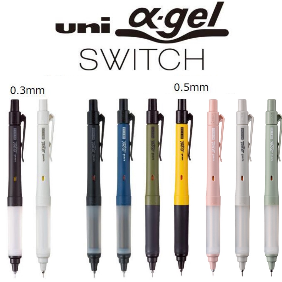 

Sentuhan Personal Uni Alpha Gel Switch Kuru Toga Machine Mechanical Pencil 3mm 5mm Pensil Mekanik