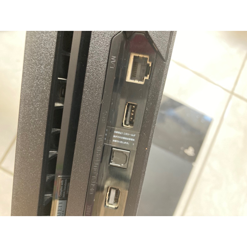 ps4 pro seri 72 HEN 11.00 1 terra