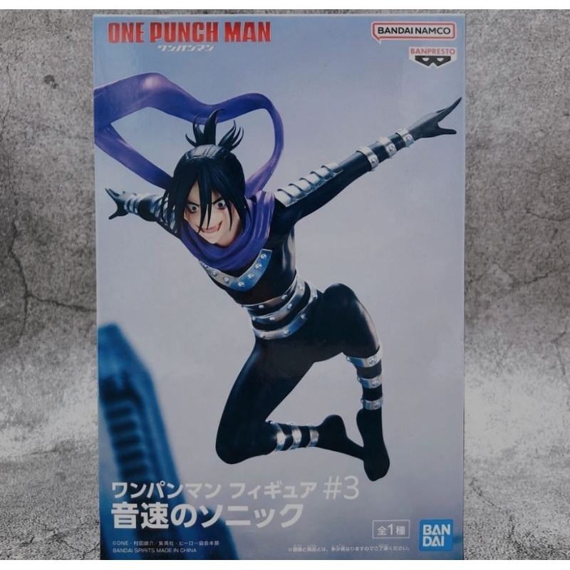 Banpresto Dxf One Punch Man Figure Speed O Sound Sonic #3