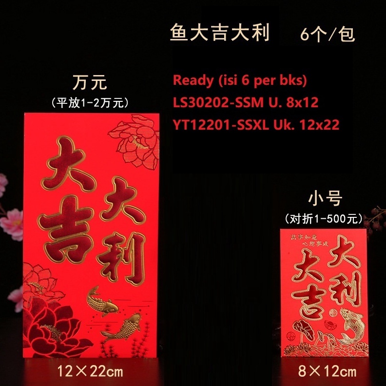 

PROMO TERPOPULER Angpau Imlek JUMBO XL 224 Angpao Amplop Merah Sincia Gede Besar CNY