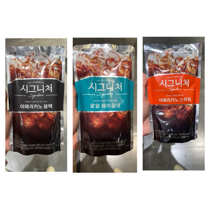 

[KOPI ASLI KOREA] JARDIN signature korean americano coffee - 230ml/pouch