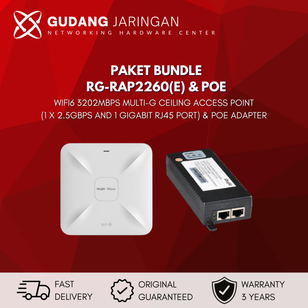 RUIJIE REYEE RG-RAP2260E  WIFI6 INDOOR ACCESS POINT