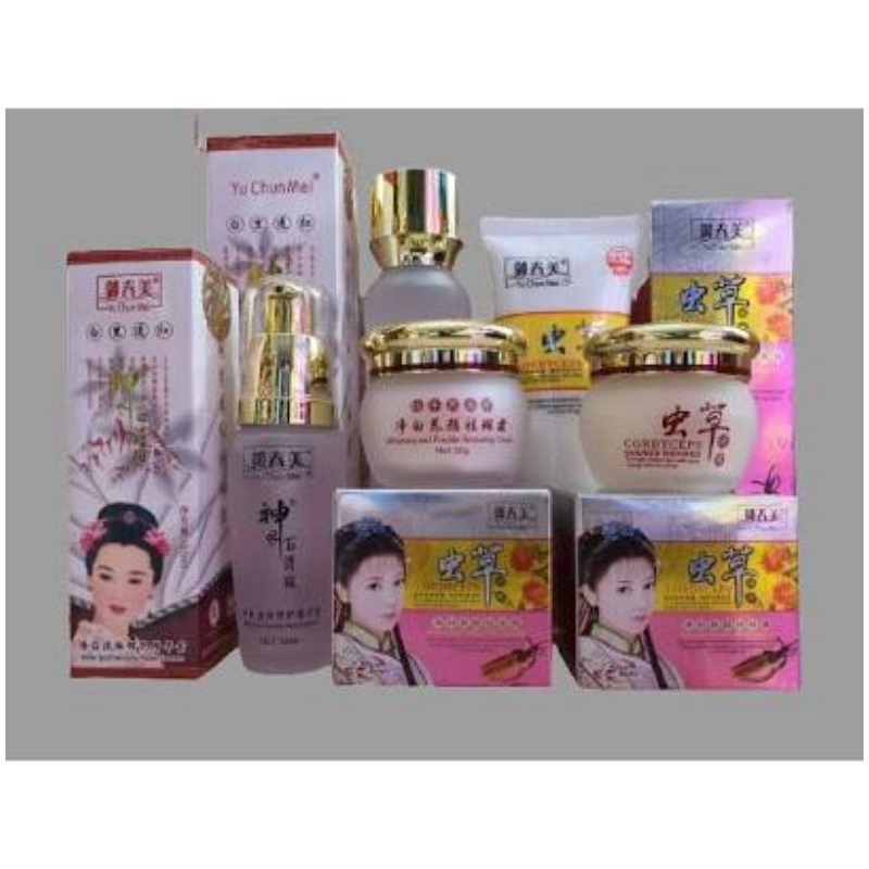 AS 'Yu Chun Mei Cordycheps Whitening Cream ~ Cream  Yu Chun Mei