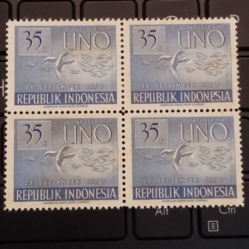 

Perangko Kuno 5th Anniversary of UNO Indonesia Blok 4 Keping 35 Sen Mint - Prangko