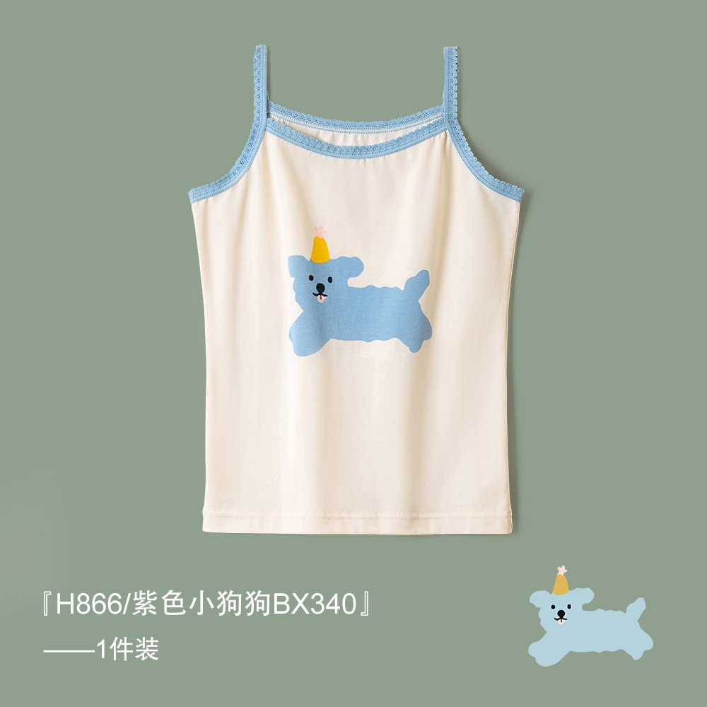 Lace Tanktop kaos dalam anak / Tanktop anak