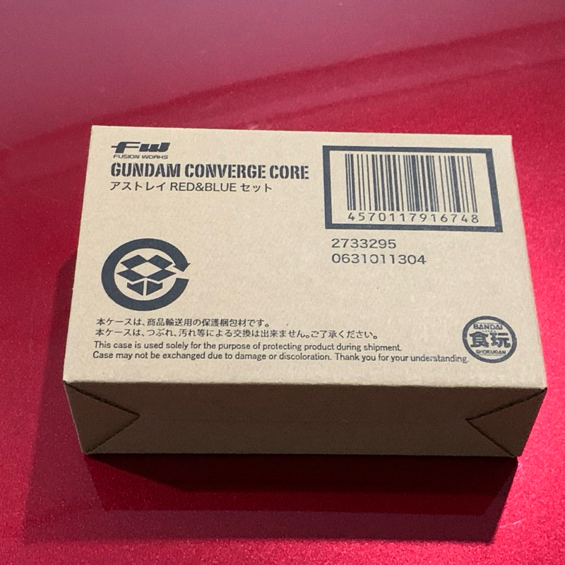 FW Gundam Converge Core Astray Red & Blue Set Figure Bandai