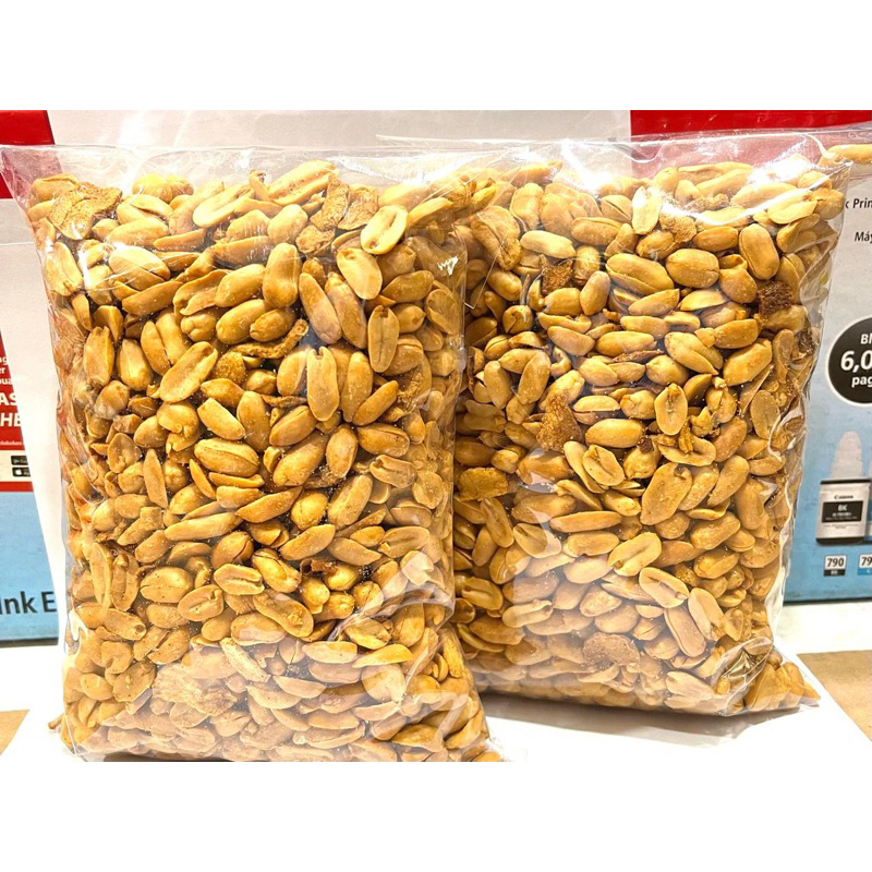 

KACANG BAWANG BALI OVEN 500 GR