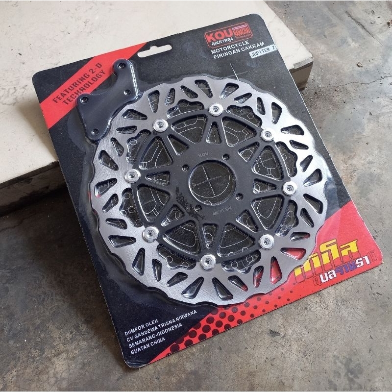 piringan disk depan 300mm jupiter z / jupiterz burhan / disk brake alfa /vega lama / fizr / nouvo co