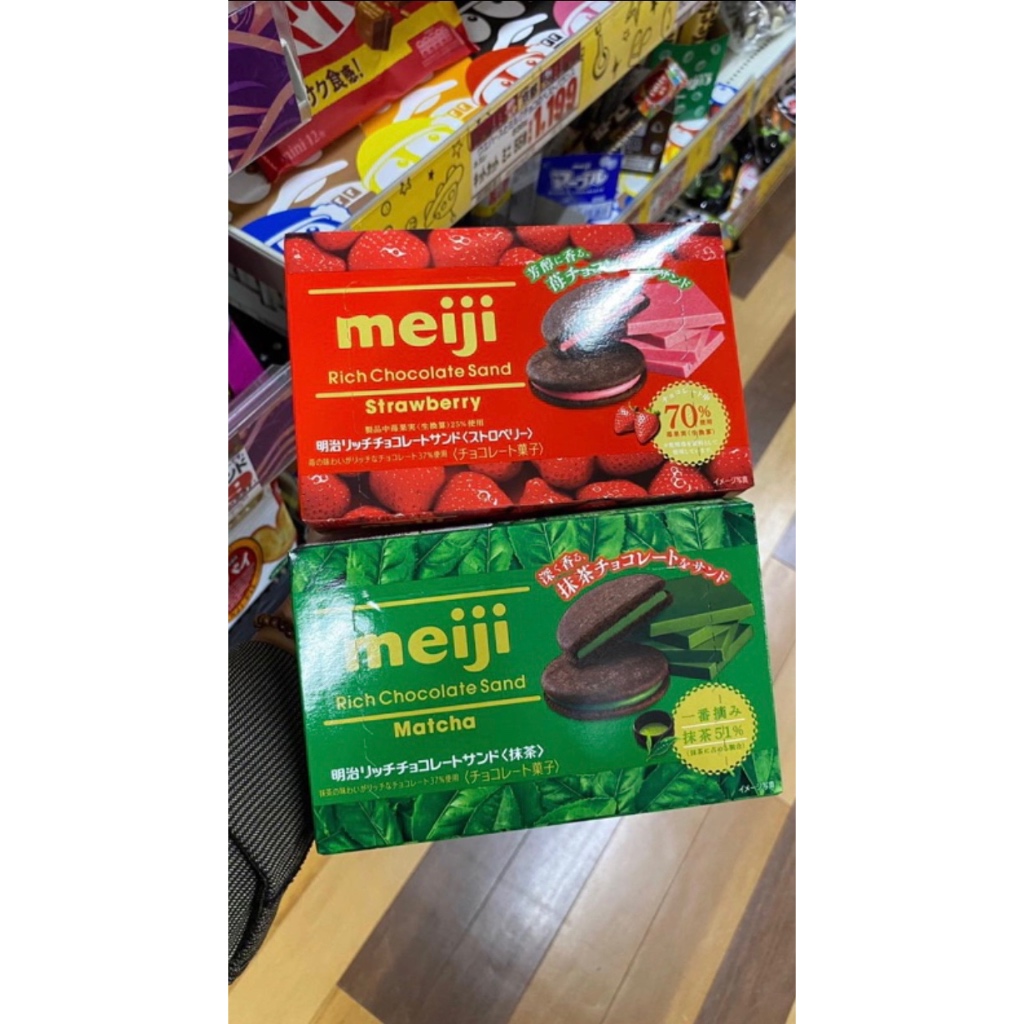 

Meiji Rich Biscuits Matcha dan Strawberry - MEIJI JEPANG