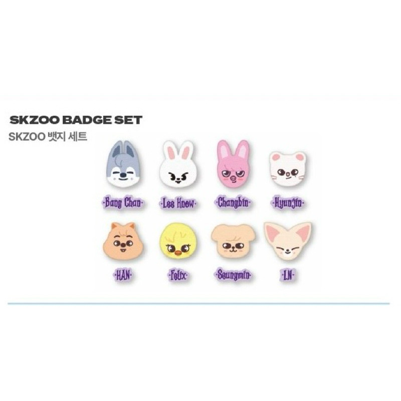READY STOCK SKZOO BADGE SET
