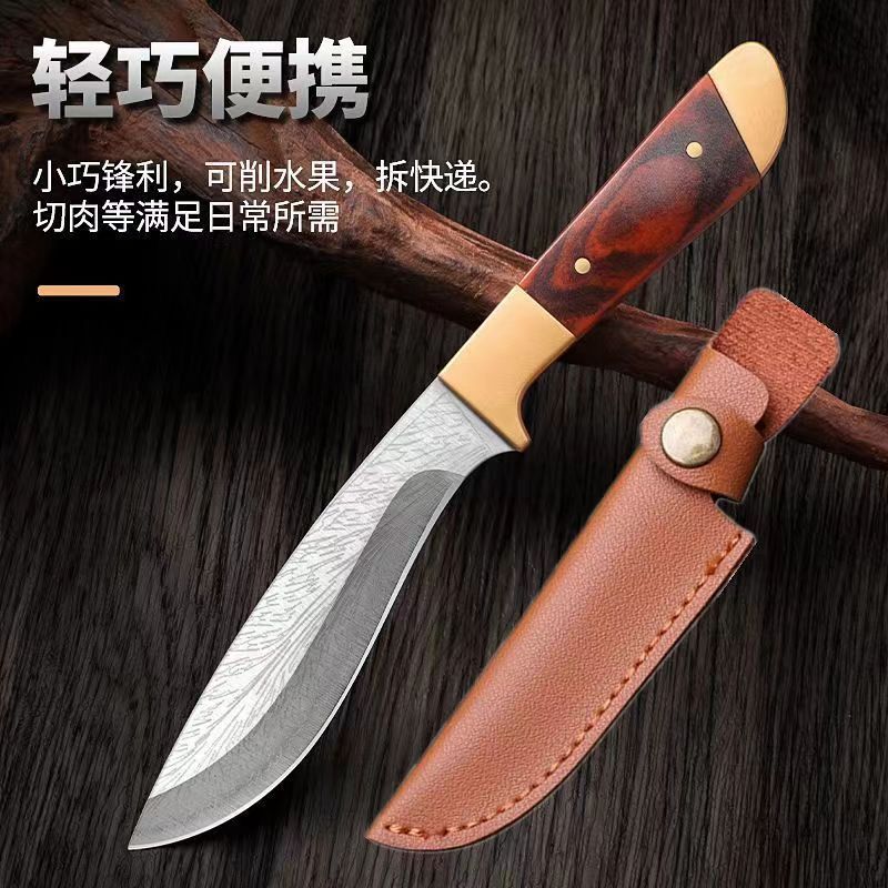 3 LAPISAN ANTI KARAT PISAU/Pisau 3 Dapur Mongolia Lapisan Asli/Pisau Jepang/Pisau Baja Serbaguna Jep