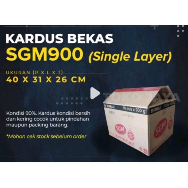 KARDUS BEKAS SGM