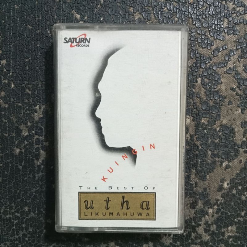 kaset utha likumahuwa the best