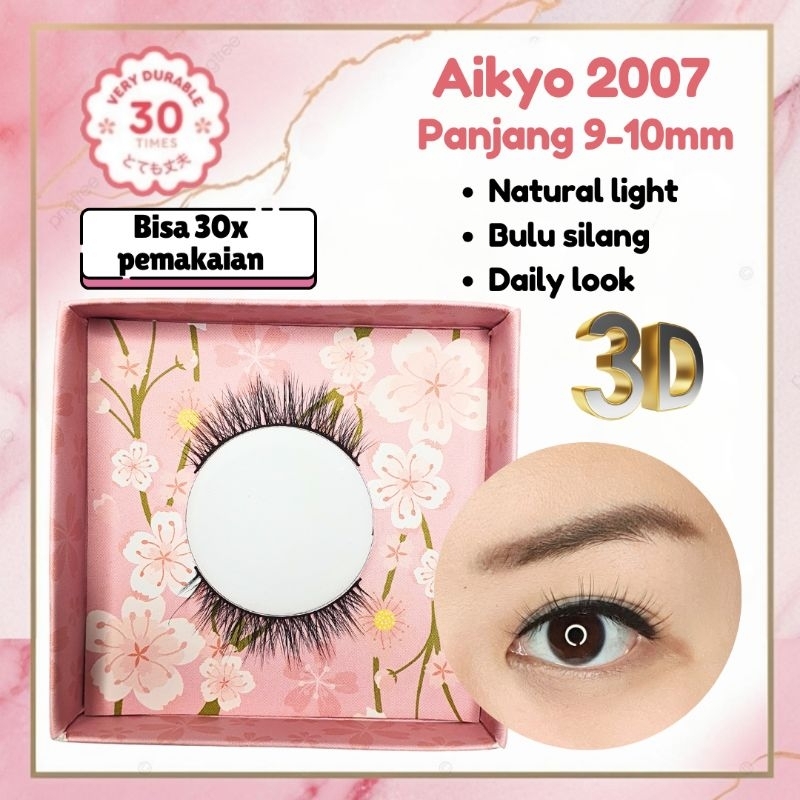 Bulumata Aikyo 2007 | Daily tipis