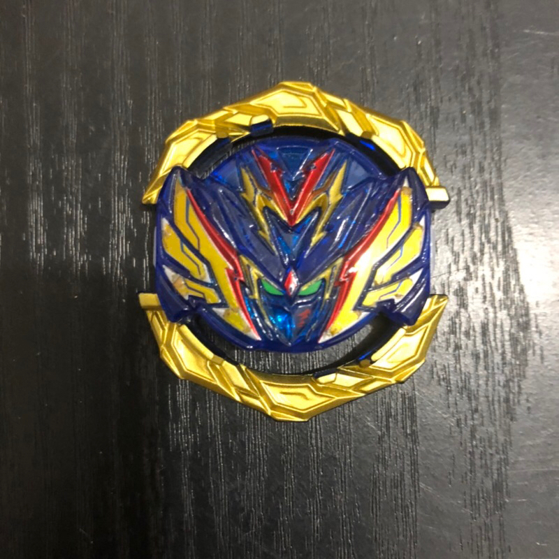 Beyblade Burst DB Core