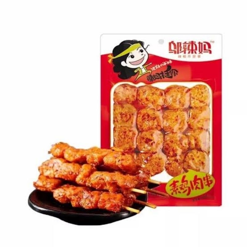 

sate ayam vegetarian pedas manis 80gr