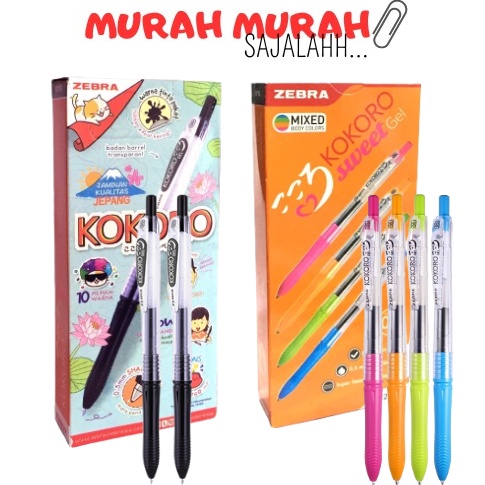 

KODE T53J Pulpen Gel Kokoro 1 Pack PEN ZEBRA KOKORO GEL 5 BLACK Kokoro Sweet 1 Lusin tinta hitam 12Pcs