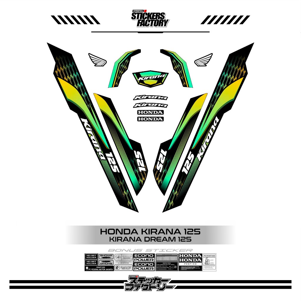 STICKER STRIPING HONDA KIRANA DREAM 125 / STRIPING KIRANA DREAM 125 / STIKER KIRANA DREAM 125 / MOTI