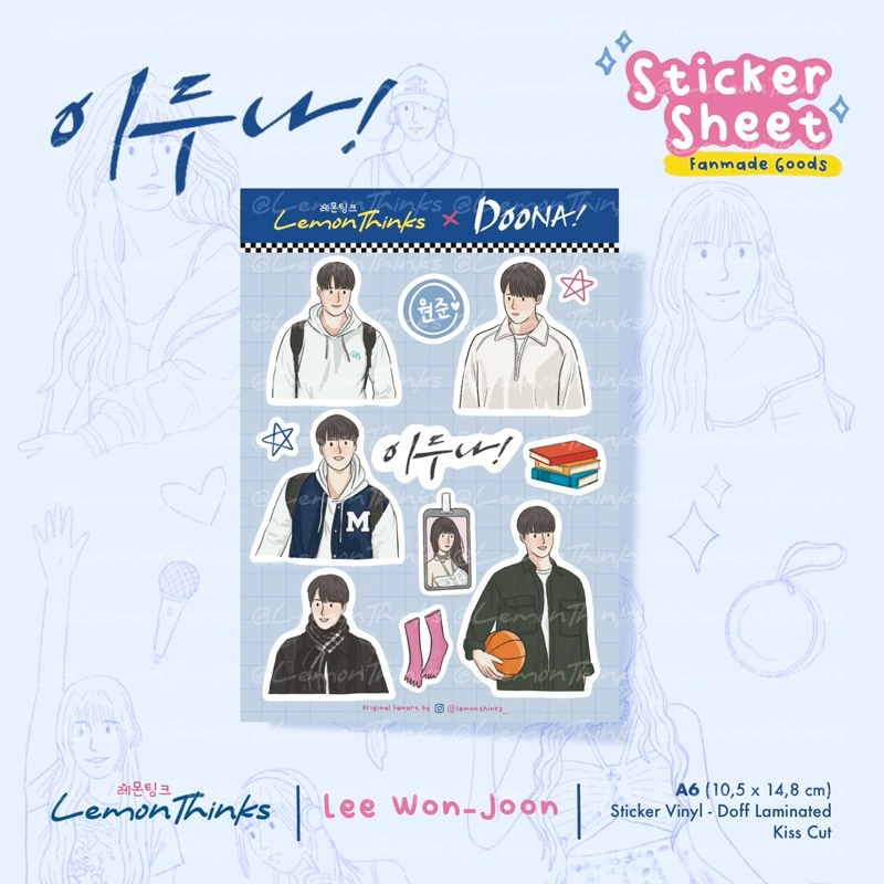 

Lee Wonjun | Doona Kdrama | Korean Sticker Aesthetic