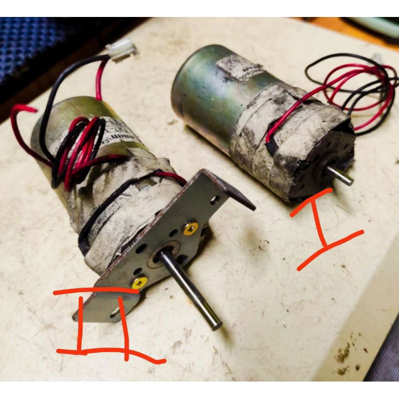 DC Motor canon as doubel, Motor FH7/24V - 5000 rpm ada 2pilihan motor dc