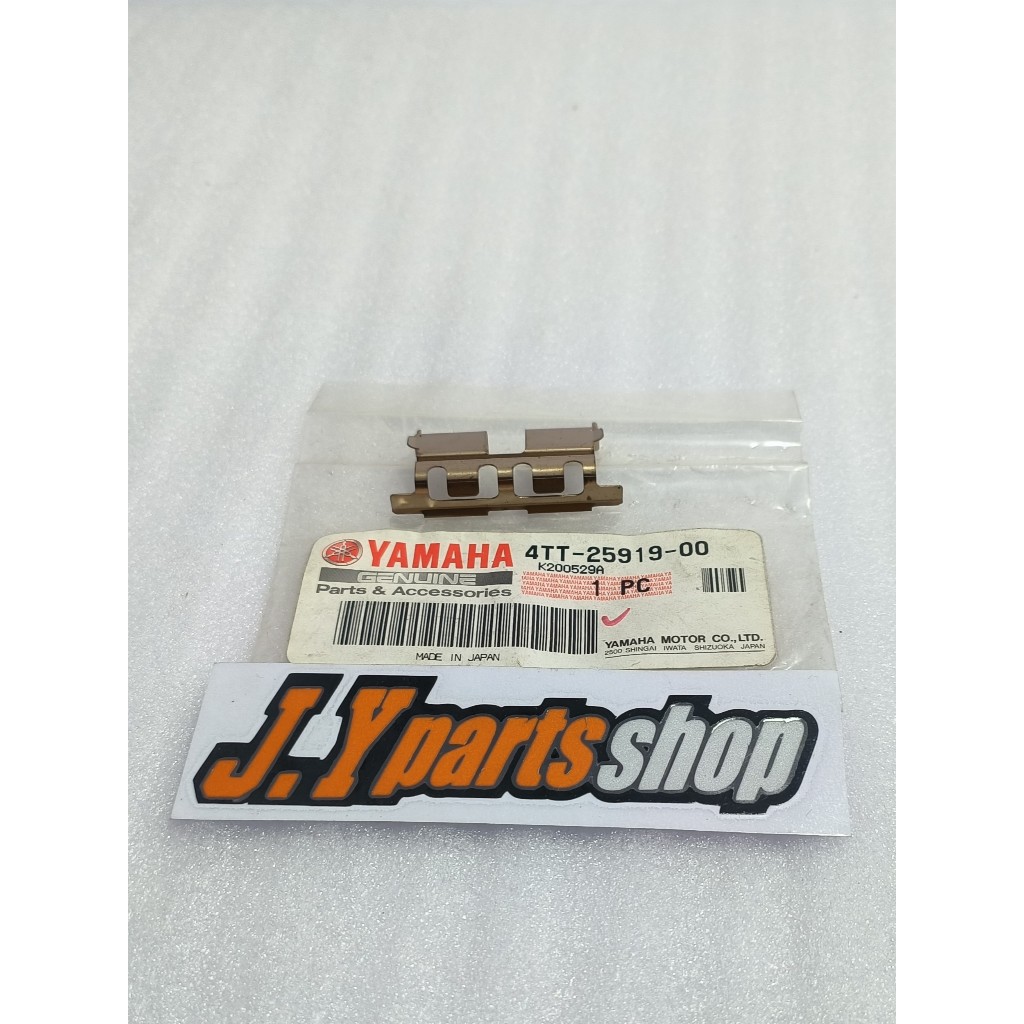 PLAT KALENG SUPORT SPRING PAD KALIPER KAMPAS REM DEPAN FORCE 1 FORCE1 F1ZR FIZR RXKING RX KING RXS M