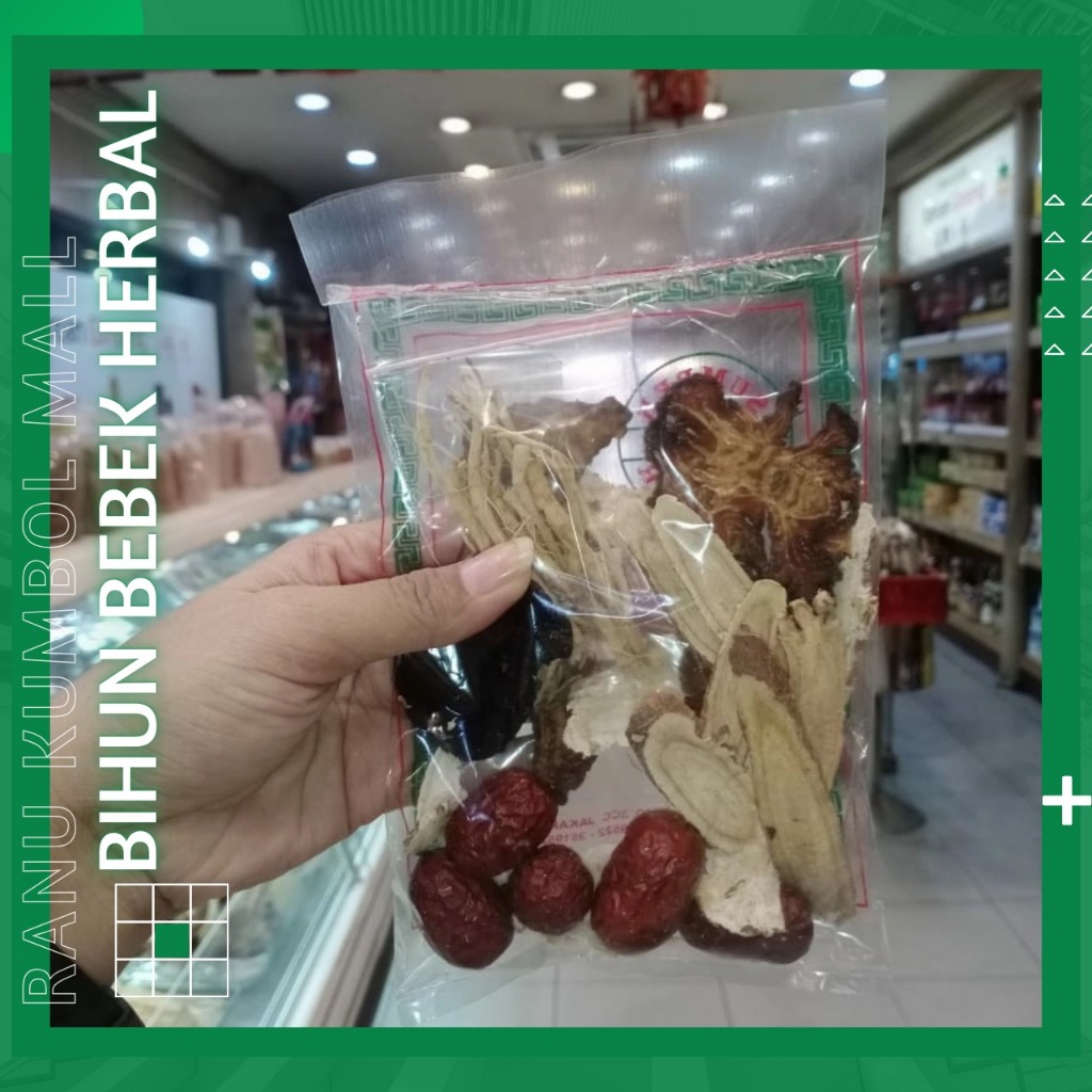 

BAHAN HERBAL BIHUN BEBEK RAMUAN BUMBU / BIHUN BEBEK RAMUAN MANJUR